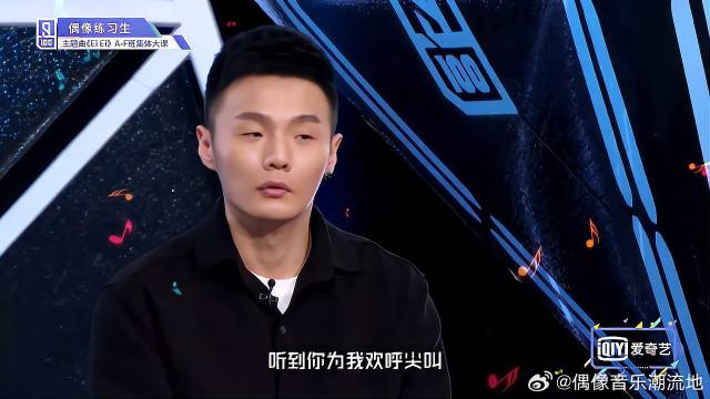 全员练习唱歌，却犹如魔音灌耳，李荣浩希望落空！