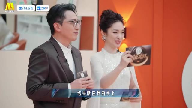 李宇春战队以728分击败宋亚轩战队获金唱片