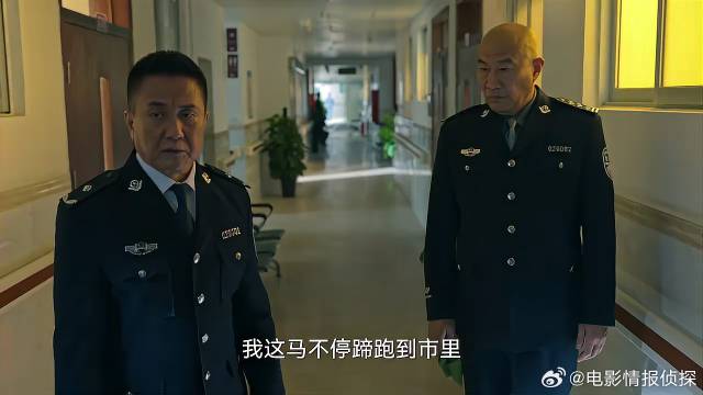 孟钰来看病号 泰山压顶的坐在安欣身上，安欣：我的腰！