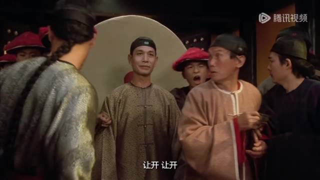 先生千古！关于他，最熟悉的还是《九品芝麻官》里的那个李公公