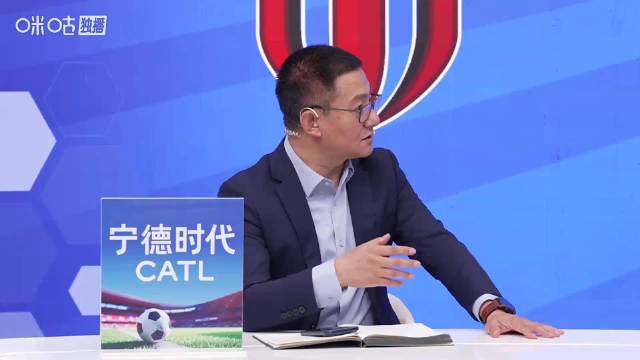 徐阳点评泰山外援马德鲁加，称其进攻体系作用重要
