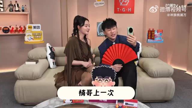 李莎旻子称孙楠胡彦斌都不好带