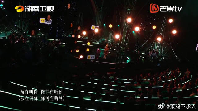 尤长靖直播演唱阿嬷的话引共鸣