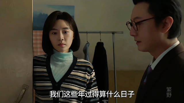 林有有最后竟然成了顾佳
