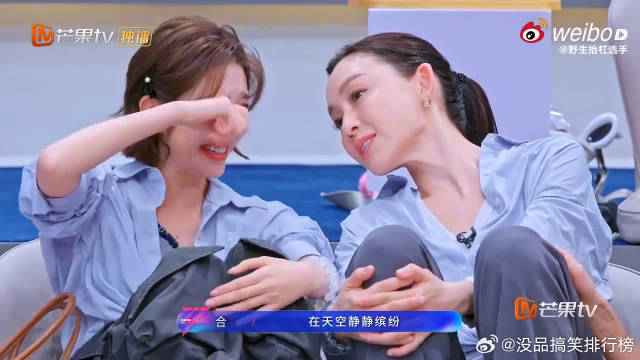 唐艺昕迎战曾沛慈，四公舞台对决引期待