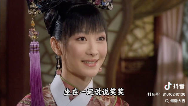 经历过风雨后的她们 是否会怀念年轻时的姐妹情谊 只是再也回不去了