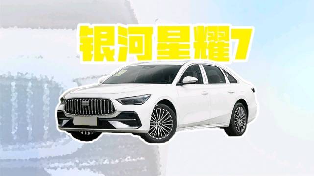 9.88wb级四驱车，确定不是参数堆砌么？