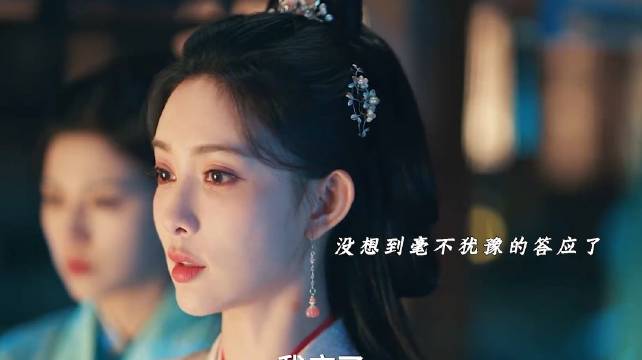 喜欢一个人原来这么明显，恨不得对方受半点委屈 九重紫·孟子义·李昀锐