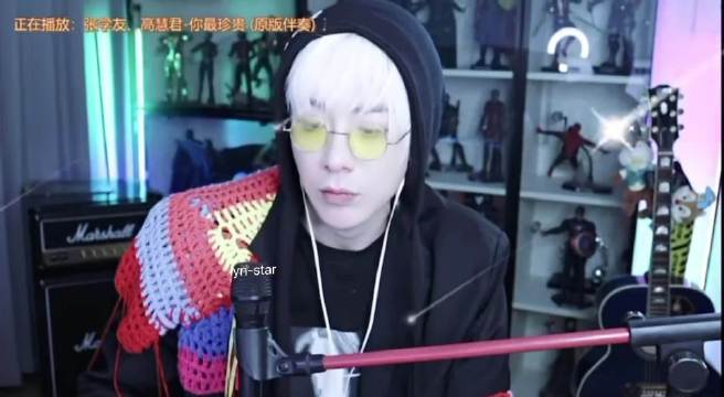 《你最珍贵》一人对唱版 唱出来了你们最珍贵的
