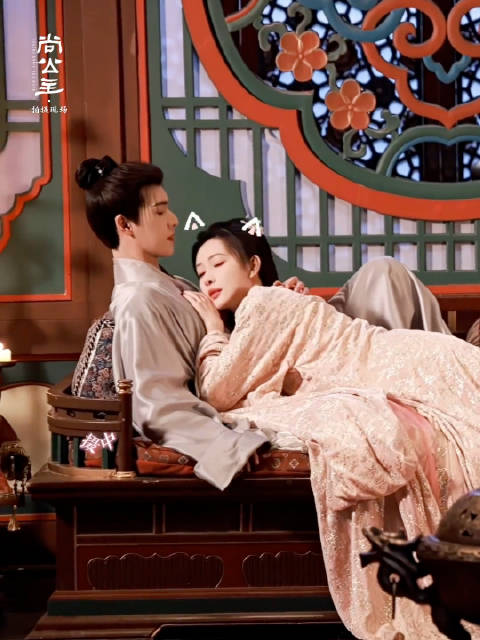 孟子义李昀锐《尚公主》520物料 好自然的大