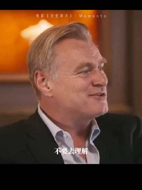 诺兰称电影是认知体验，悬疑神作《记忆碎片》全国热映