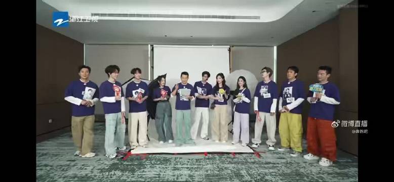 孟子义跑男直播主动提及新剧尚公主，称男主为小林