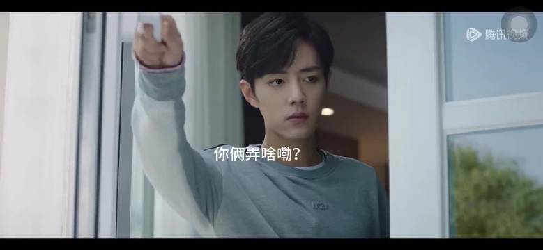 《余生，请多指教》误会校校喜欢师哥，试探性确认，决心退回原地