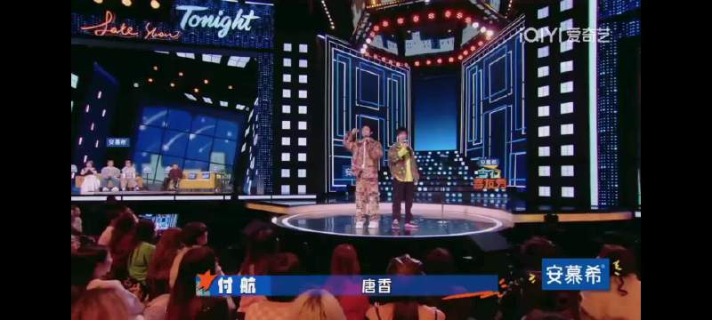 《今夜喜友秀》笑点密集嘉宾有梗，多款壁纸头像同步分享
