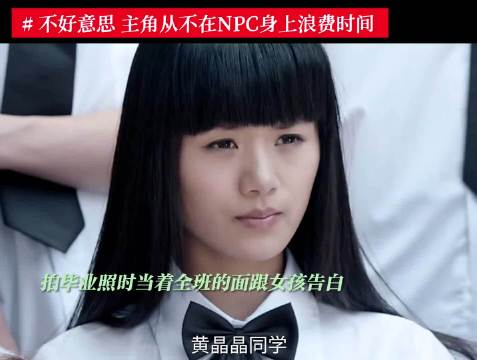 这男孩没有担当，没有责任心，遇到事了，丢下女孩一个人承担｜董子健｜安悦溪