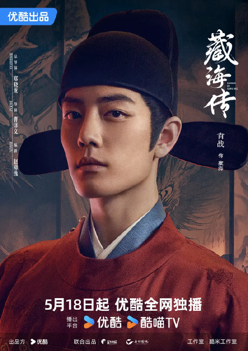本届白玉兰奖提名中，肖战和杨幂的入围作品分别是什么？评委看重了他们哪些表演突破？