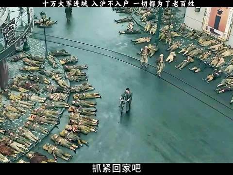 当老奶奶说出那一句：这是谁家的孩子啊，我整个人都泪目了