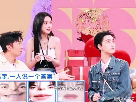 小林没来却看似一直在