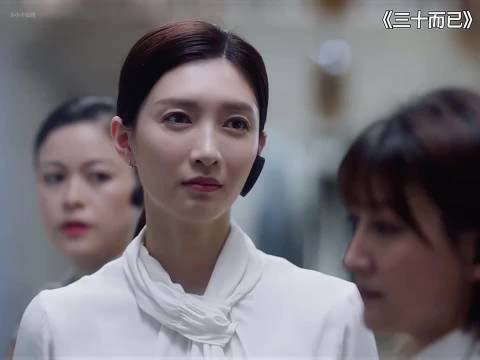 王漫妮以葱油饼促成32万订单,职场人情策略奏效