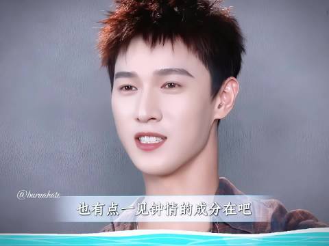 男主初见女主便怦然心动，甜度直接拉满！