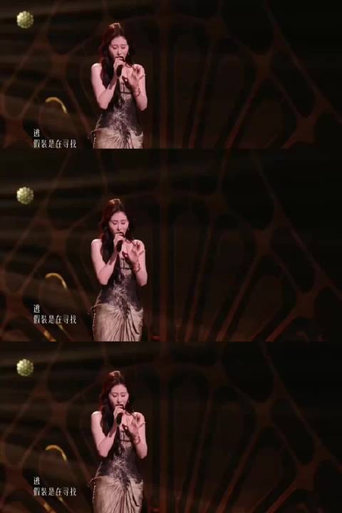 张碧晨中音区稳定但选曲不利，对战实力歌手压力显著