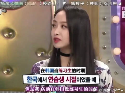 那些年说韩语闹过的笑话