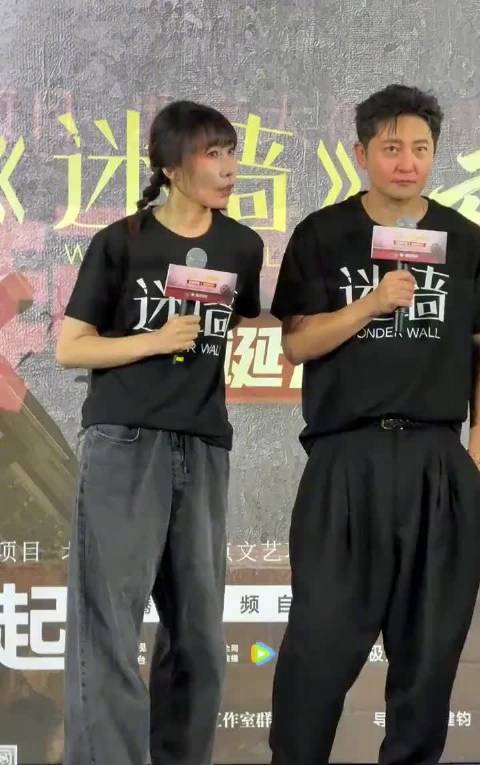 现场@郭京飞 @任素汐 真诚回应白玉兰提名喜讯！