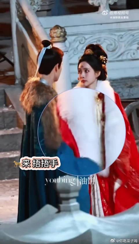 啊噢～愁人戏外还要十指紧扣捂手手