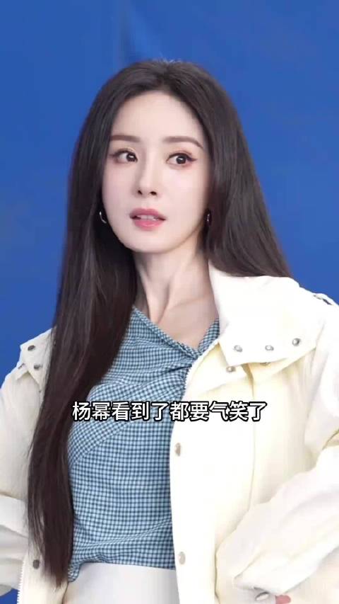 竟然有人说刘恺威曝光新恋情是来气杨幂的