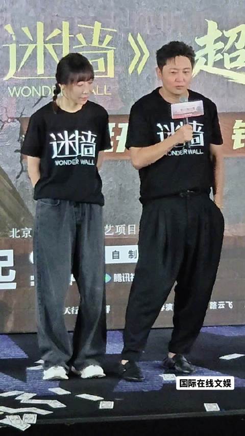 郭京飞任素汐商业互捧太有梗