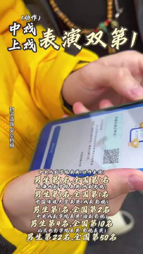 他为什么不休学？