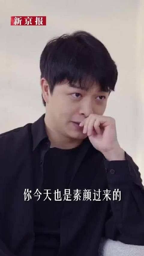 李梦18岁被王全安选中演白灵戏份全删，素颜直面镜头