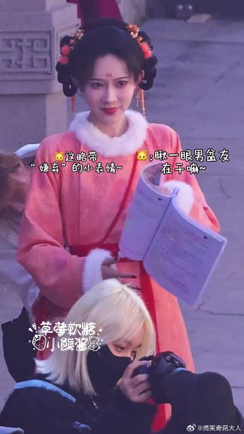 我看男盆友时be like