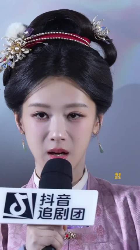 杨紫需发力奖项，白玉兰或成关键突破