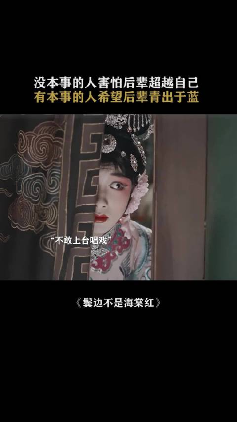 得有多好的运气才能碰到这样的师父啊 尹正 ｜黄晓明