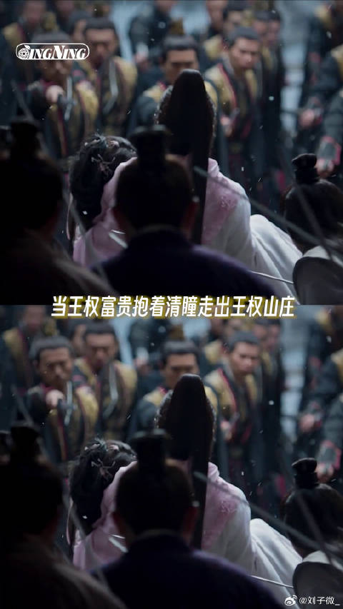 真不闹了，王权篇能不能明天就给我抬上来！ 狐妖小红娘王权篇 李一桐