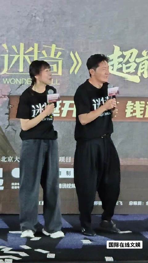 郭京飞任素汐是来说相声的吧