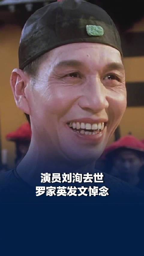 演员刘洵被誉为千面如来 观众赞叹他“演好人能成佛，演坏人能成魔”