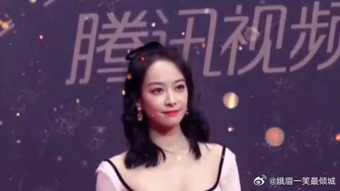 宋茜太拼了，穿这么少走红毯，当明星也不容易！