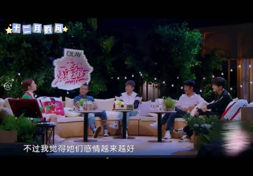 谢娜听到张杰的歌，两眼冒光，又开始犯花痴了，哈哈