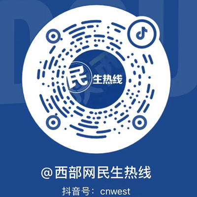 闯灯、逆行、炸街…快拍下这些行为，一起向“摩电”乱象说不！