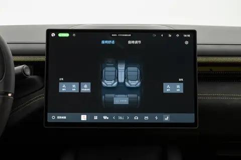 全能纯电轿跑,10四驱版,续航536km,3.2秒破百