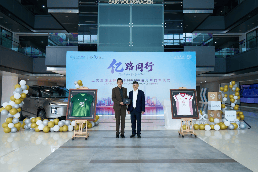 上汽跻身全球“亿级俱乐部”：从燃油合资到新能源出海的跨越之路-智能汽车-ITBear科技资讯