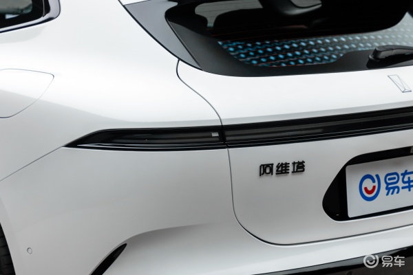阿维塔06T销量这么好 车主谈使用感受:同级别标杆车型!