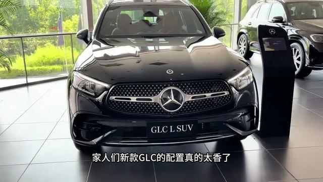 2026款奔驰GLC L快到店了:配置加了不少,但别只盯着“降价感”