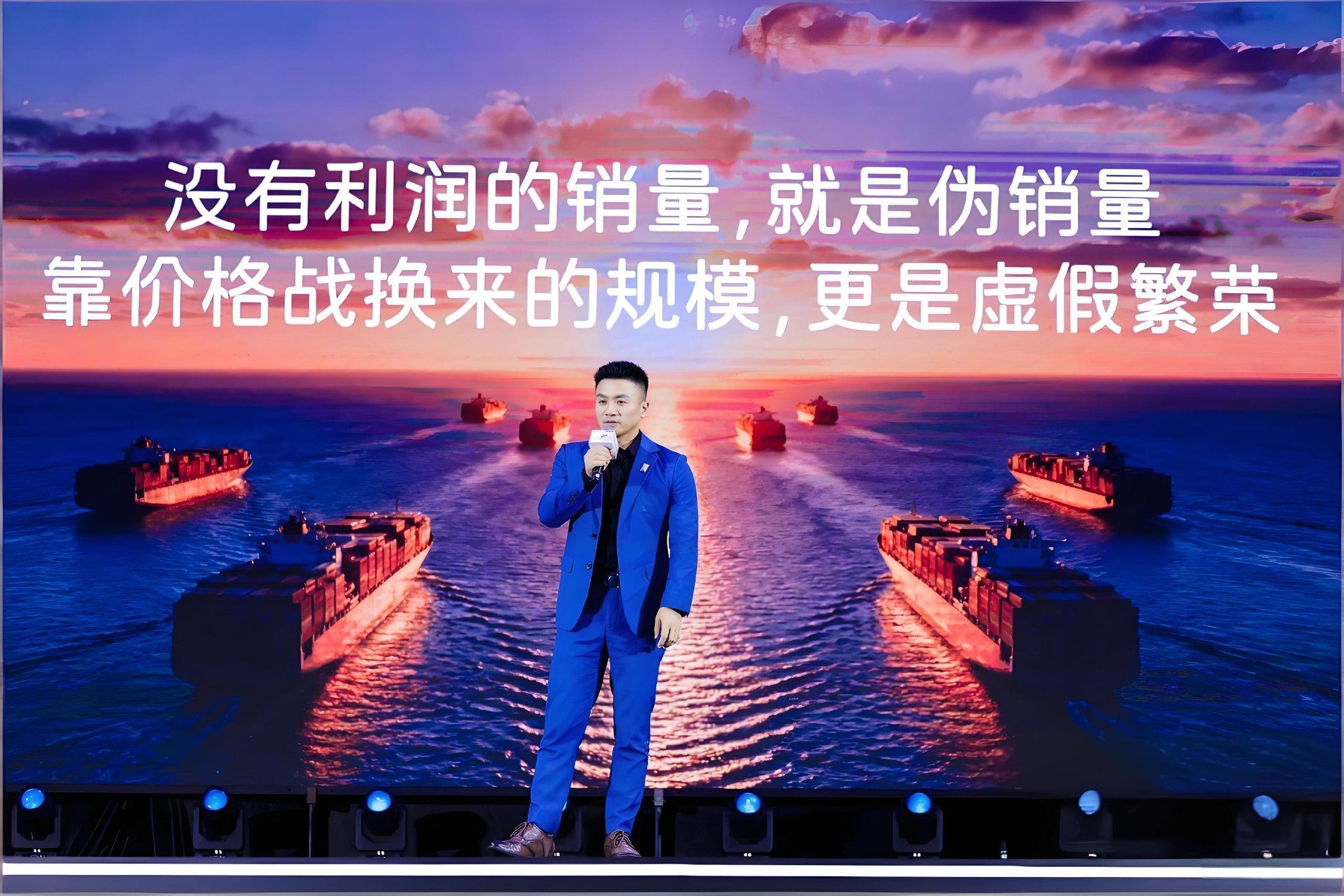 股东红利、海外盈利与走量车型落地：阿维塔要在价值中生长