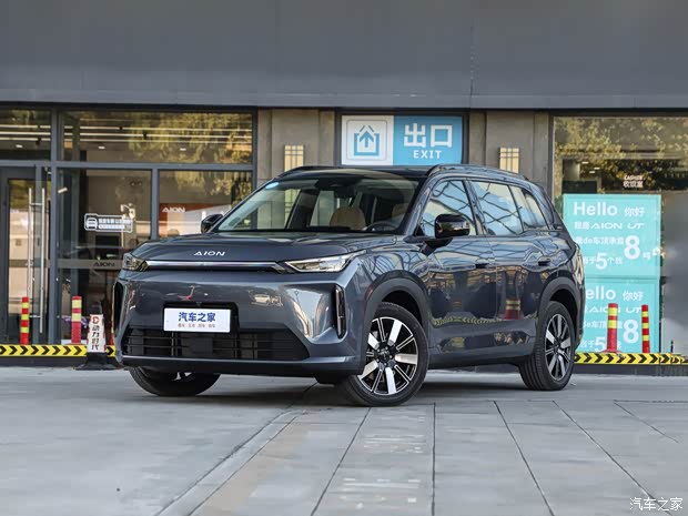 预售11.98万元起/紧凑型SUV 埃安AION i60将于11月16日正式上市
