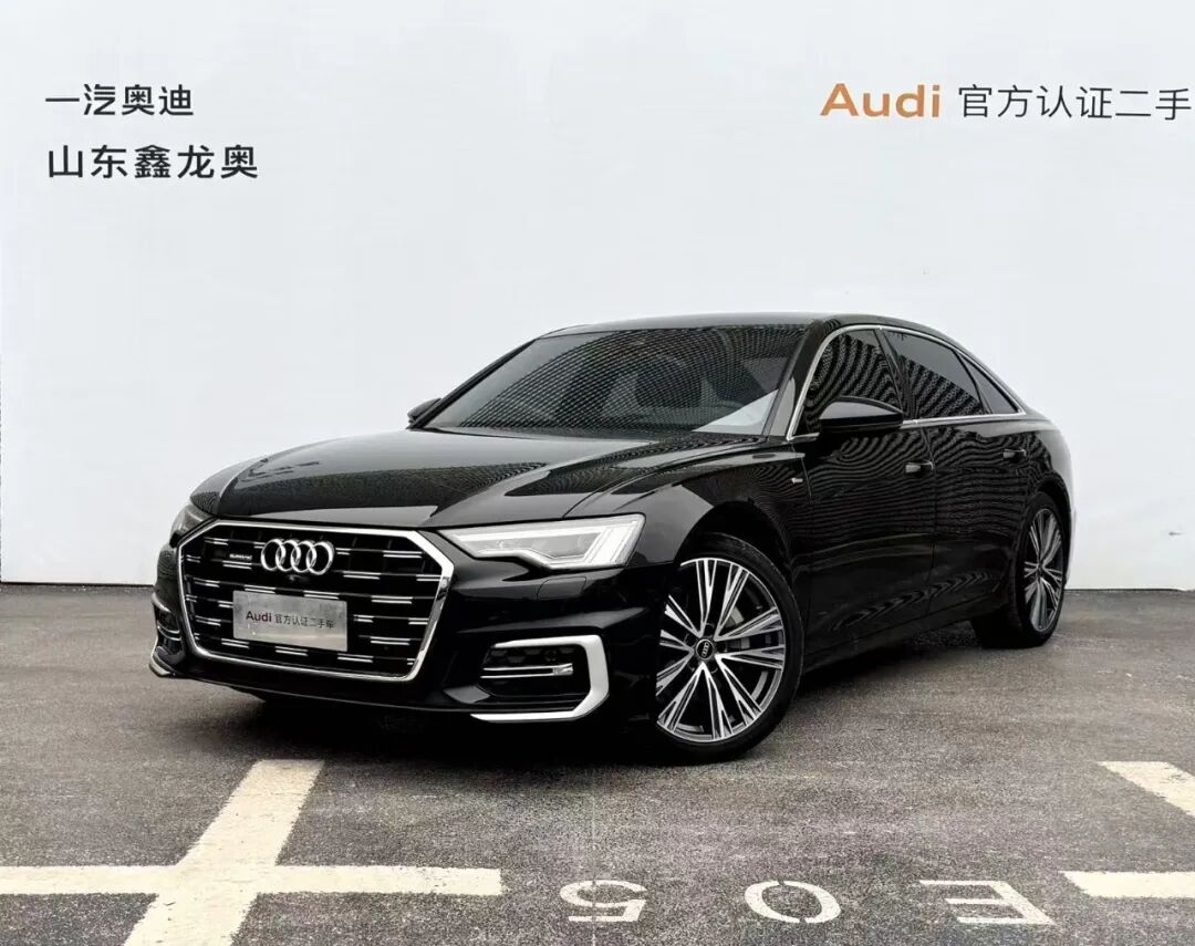 【优质车源供应者--山东鑫龙奥二手车中心】奥迪A6L  2023款 45 TFSI quattro 臻选动感型