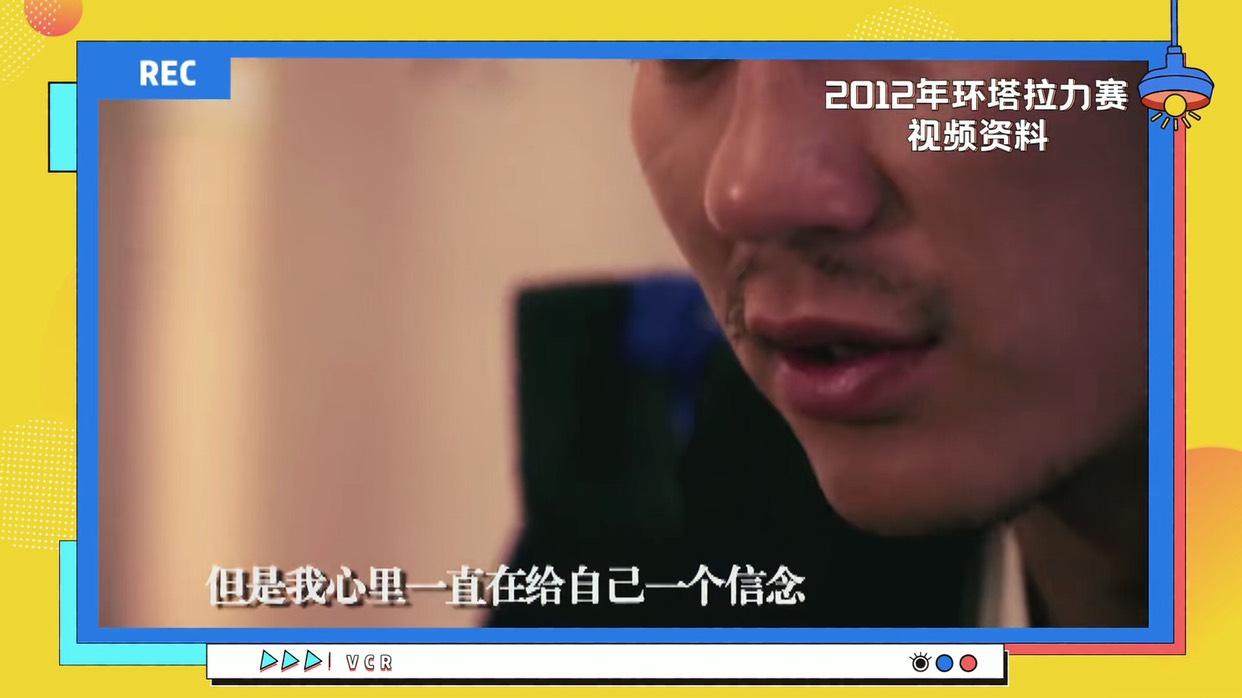 李晨骑车进塔克拉玛干沙漠,摔成脊髓震荡,躺在医院还想回去