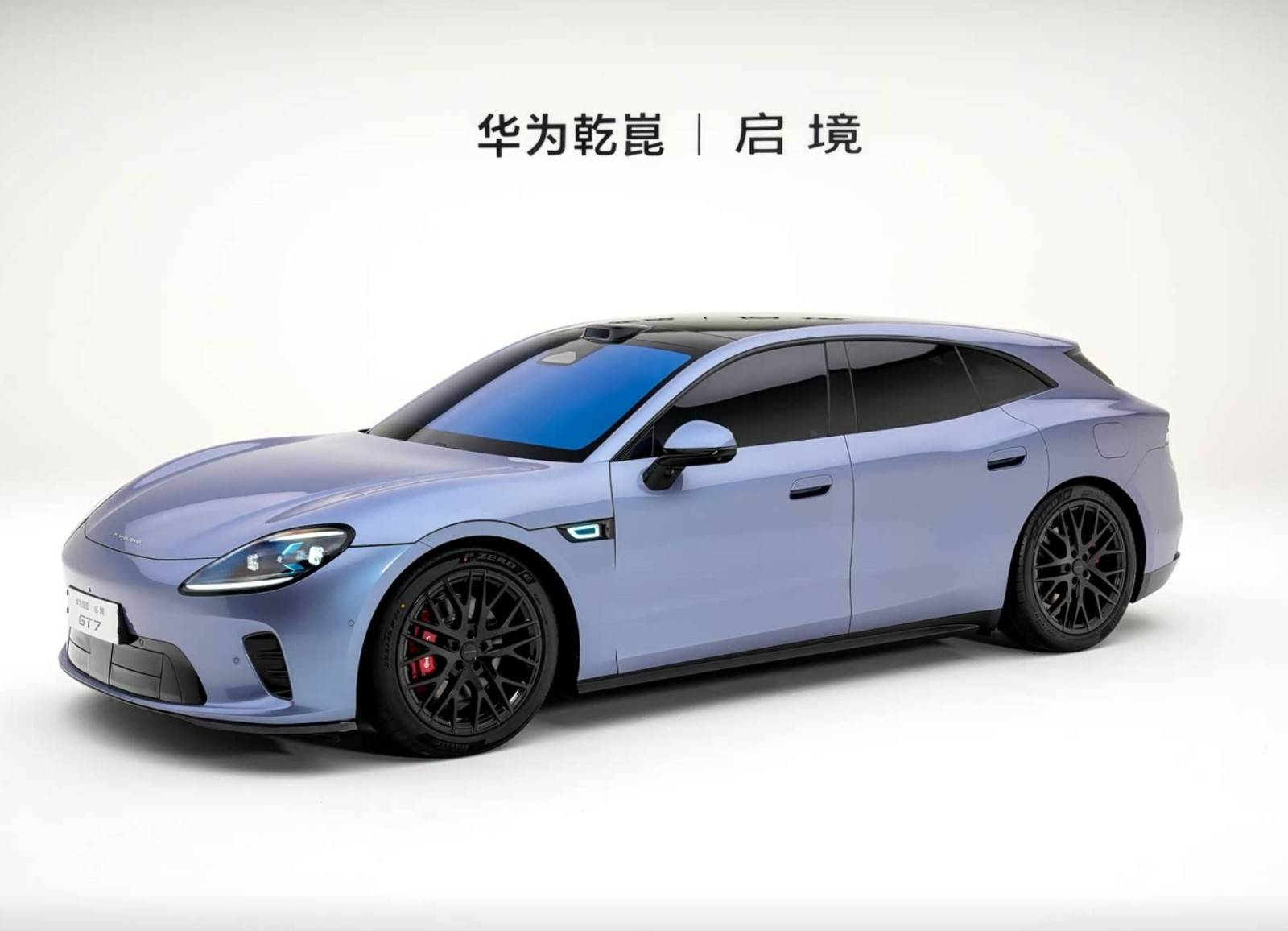 广汽启境GT7以硬核科技重构智能GT驾控体验